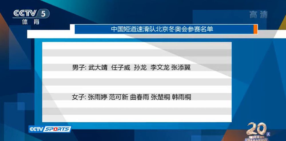 这时，跟孙氏和杨若晴通过眼神的交流，达成了共识的杨华忠也缓缓站起了身。